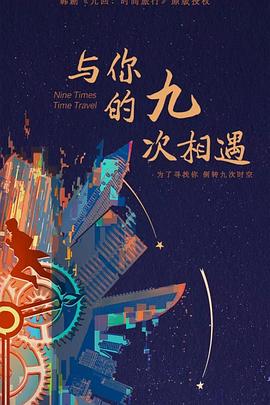 德阳seo优化服务